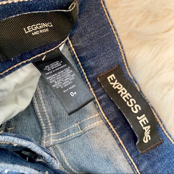 NWOT! Express Mid Rise Ripped Exp Tech Jegging - Picture 4 of 4